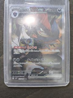 （分類：）位於 。 由 cdarren22 提交（商品編號 1462965799，圖片 1）。簡介： 。