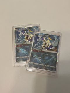 （分類：）位於 。 由 umbreon18 提交（商品編號 1462960544，圖片 1）。簡介： 。