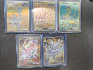 （分類：）位於 。 由 cdarren22 提交（商品編號 1463023163，圖片 1）。簡介： 。
