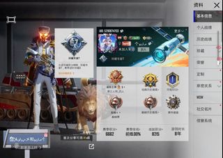 （分類：）位於 。 由 wahidsha1258645 提交（商品編號 1462926074，圖片 1）。簡介： 。