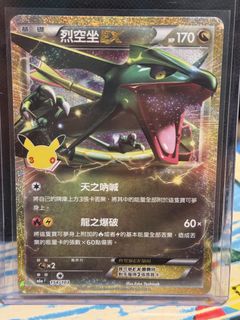 （分類：）位於 。 由 llkvo 提交（商品編號 1463081291，圖片 1）。簡介： 。