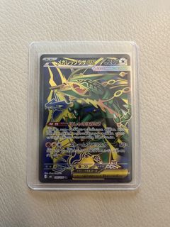 (Category: ) located in . Submitted by kisame_ (Listing ID 1462930695, Image 1). Description: .