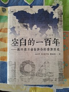 （分類：）位於 。 由 eeee1229 提交（商品編號 1462887631，圖片 1）。簡介： 。