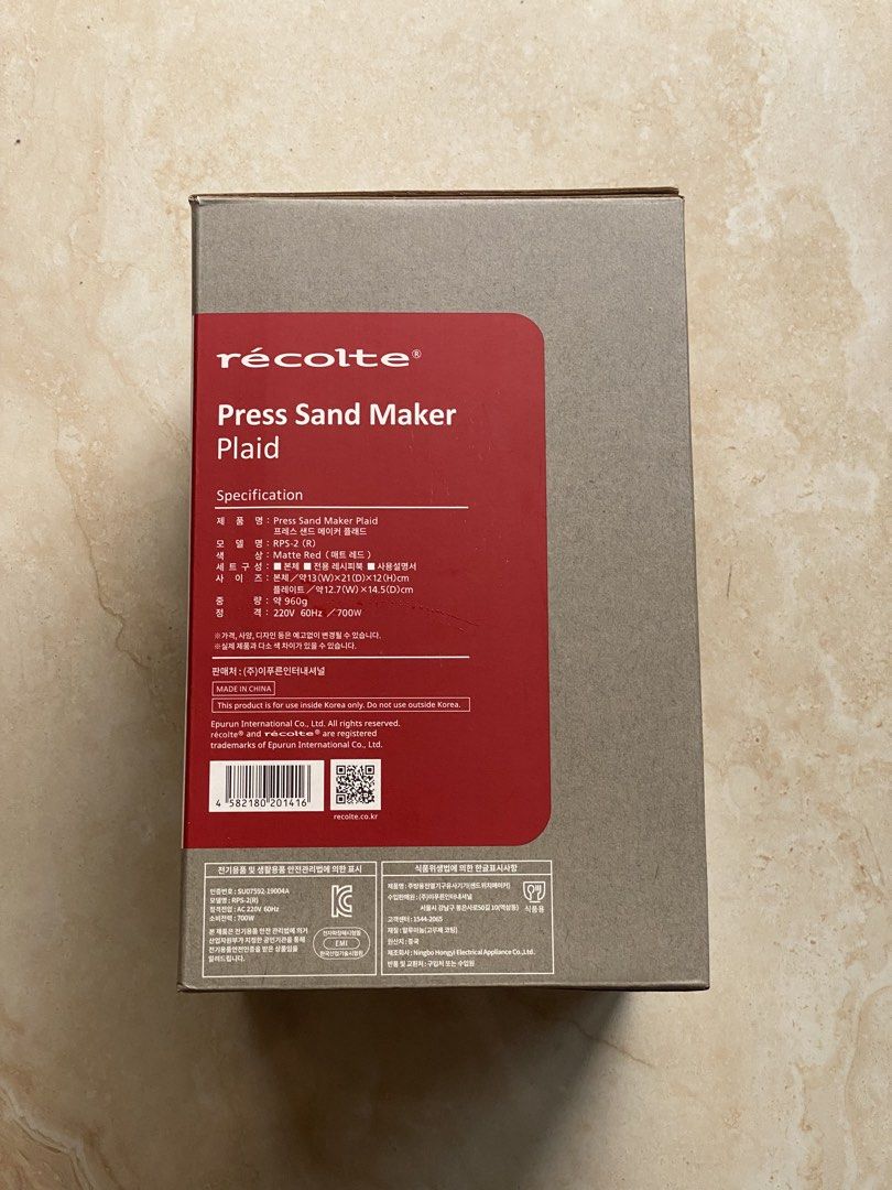 Recolte Press Sand Maker Plaid (Category: Breadmakers) located in Pasay City. Submitted by kkalien (Listing ID 1463005737, Image 2). Description: Recolte Press Sand Maker Plaid Type: Sandwich Maker Model: RPS-2(R) Color: Red Power consumption (W): 700W Slice available: 5 Dimension (Wx H xD mm): 210x120x130 Special Feature: Make 5cm thick sandwich in 2.5 mins Packing Size (W x H x D mm): 240x150x170 The shipping fee would be shouldered by the buye