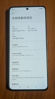 （分類：）位於 。 由 binghou123 提交（商品編號 1463092961，圖片 1）。簡介： 。