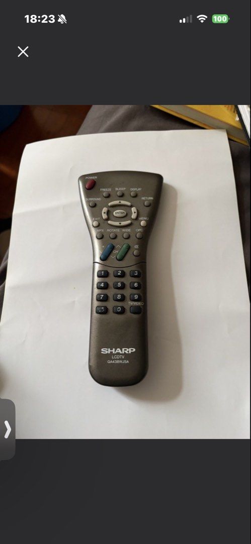 Remote sharp （分類：桌上電腦）位於 Hong Kong。 由 mark_angel 提交（商品編號 1463004792，圖片 1）。簡介： 。