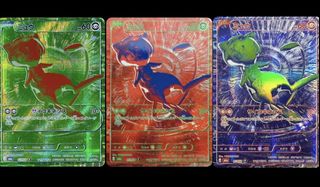 (Category: ) located in . Submitted by hodinkeepokemon (Listing ID 1463080605, Image 1). Description: .