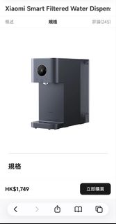 （分類：）位於 。 由 still_i_rise 提交（商品編號 1463000126，圖片 1）。簡介： 。