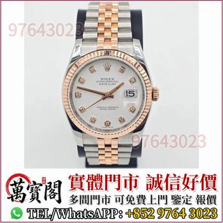 （分類：）位於 。 由 lidang97643023 提交（商品編號 1462918830，圖片 1）。簡介： 。