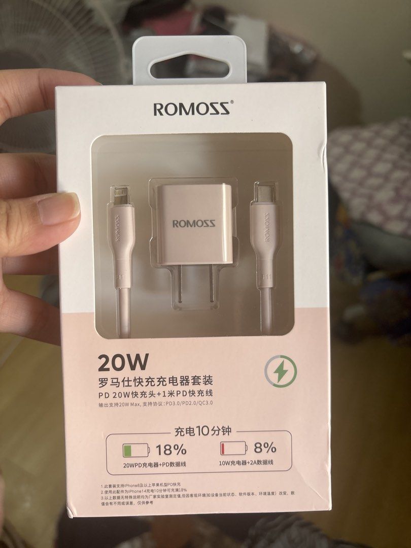 ROMOSS Type C to Lightning Charger Pink (Category: Chargers) located in Caloocan City. Submitted by silvergran45472 (Listing ID 1462965177, Image 1). Description: ROMOSS Type c to Lightning charger pink Brand New, never opened RFS: Mali yung nabili, hindi compatible sa gadgets ko Got it for 500+.