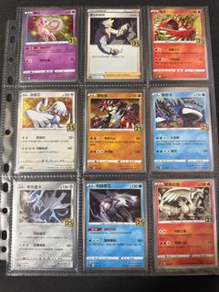 （分類：）位於 。 由 iamabookworm 提交（商品編號 1462998369，圖片 1）。簡介： 。