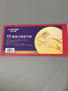 （分類：）位於 。 由 captainjudy 提交（商品編號 1463048211，圖片 1）。簡介： 。