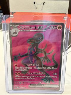 （分類：）位於 。 由 etan518 提交（商品編號 1462998366，圖片 1）。簡介： 。