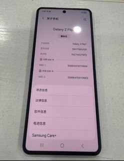 （分類：）位於 。 由 mysticstorm_cbcff3 提交（商品編號 1463081021，圖片 1）。簡介： 。