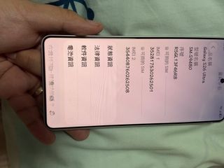 （分類：）位於 。 由 george1991_ 提交（商品編號 1463060360，圖片 1）。簡介： 。