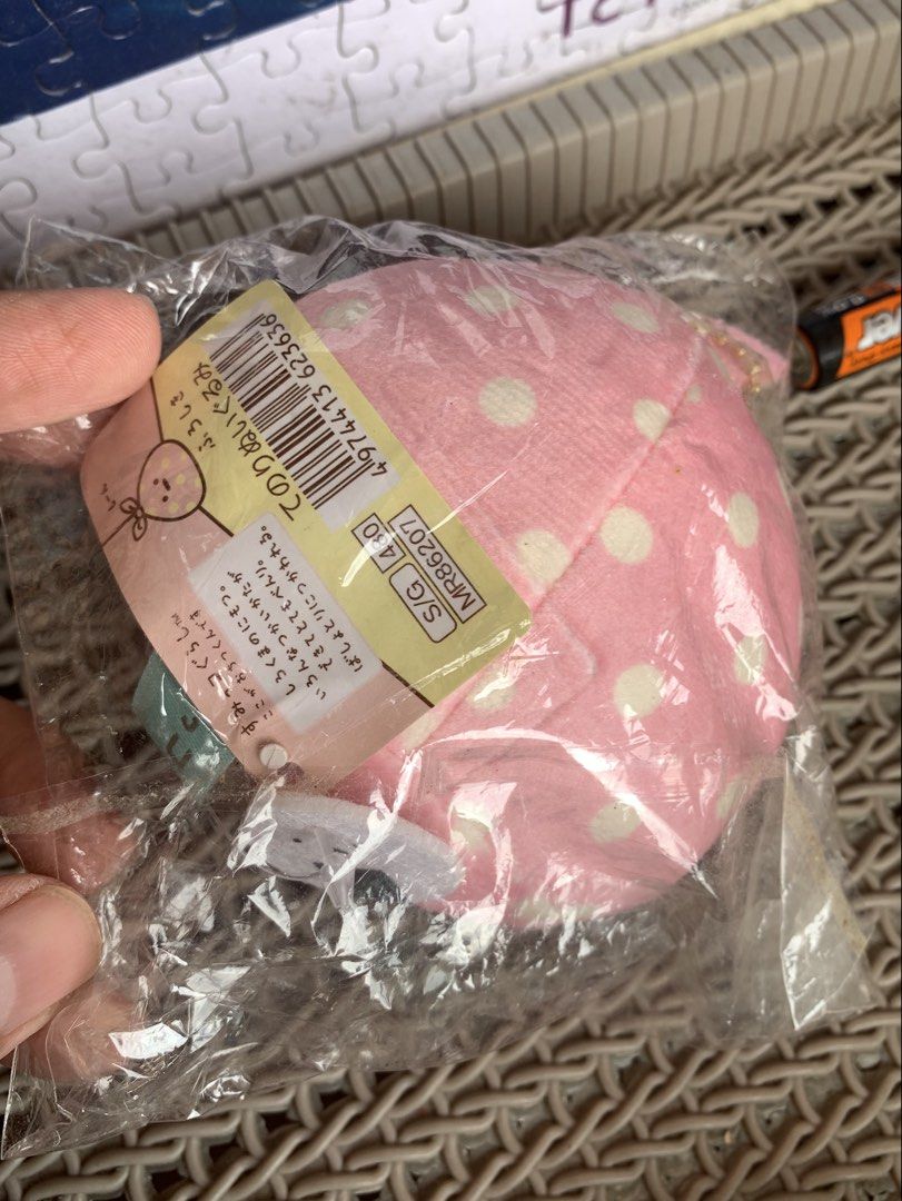 San X Sumikko Gurashi Charms (Category: Character Goods) located in Manila. Submitted by macks_toys (Listing ID 1462924910, Image 2). Description: 📌You may send DM for your inquiries. ✨KINDLY CHECK EACH DETAILS✨ 🔳 From Japan/UK Surplus items 🔳 Manage your expectations since it’s preloved and from Surplus Items 🔳 WYSIWYG ✨ Thank you! ✨.