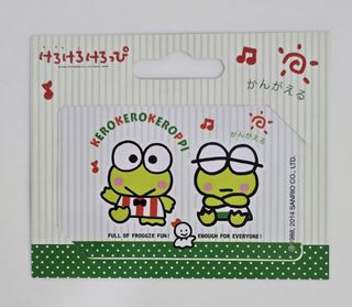 （分類：）位於 。 由 keroppi1105 提交（商品編號 1463102014，圖片 1）。簡介： 。