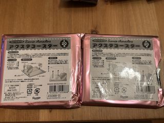 （分類：）位於 。 由 mocha.c 提交（商品編號 1463086428，圖片 1）。簡介： 。