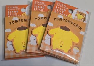 （分類：）位於 。 由 joyussi 提交（商品編號 1463041604，圖片 1）。簡介： 。