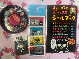 （分類：）位於 。 由 miupms 提交（商品編號 1462938298，圖片 1）。簡介： 。