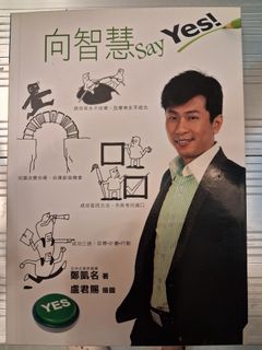 （分類：）位於 。 由 Carrie1668 提交（商品編號 1463052001，圖片 1）。簡介： 。