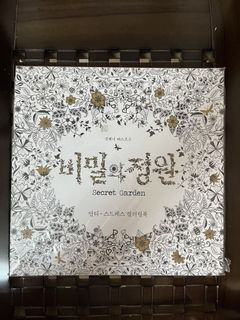 （分類：）位於 。 由 jessie2133 提交（商品編號 1462909167，圖片 1）。簡介： 。