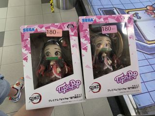 （分類：）位於 。 由 klaiire 提交（商品編號 1463067186，圖片 1）。簡介： 。