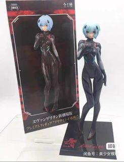 （分類：）位於 。 由 goodbuy2000 提交（商品編號 1462259024，圖片 1）。簡介： 。