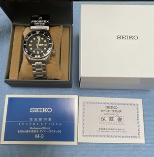 (Category: ) located in . Submitted by junkwatchcollector (Listing ID 1462940852, Image 1). Description: .