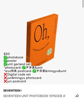 （分類：）位於 。 由 aaaayueun 提交（商品編號 1462965645，圖片 1）。簡介： 。
