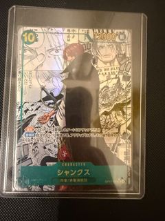 （分類：）位於 。 由 fung.tin 提交（商品編號 1463081394，圖片 1）。簡介： 。
