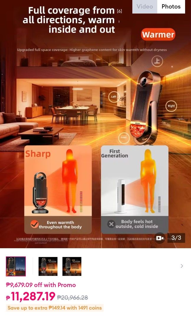 Sharp Heater (Category: Air Conditioning and Heating) located in Manila. Submitted by jhaymar_hernandez (Listing ID 1462890626, Image 3). Description: ‼️PRE-ORDER SALE!‼️ 7,500 Nalang! Presyong pamasko nayan. 11,200+ presyo nyan sa blue app baka tawaran mo pa (Sharp Brand) - Sharp warm cube heater rapid heating remote control ambiance version Location: Cogeo Gate 2 Antipolo City.