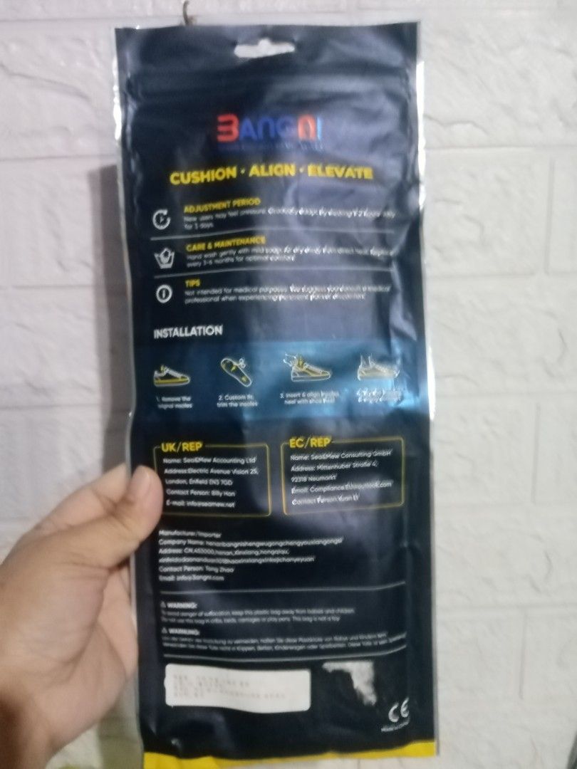 Shoe insole/insert (Category: Looking For) located in Caloocan City. Submitted by highlanderstore (Listing ID 1463034549, Image 3). Description: .