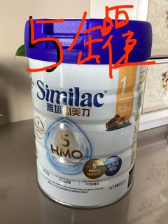 （分類：）位於 。 由 gentlefox_6874d6 提交（商品編號 1462971922，圖片 1）。簡介： 。