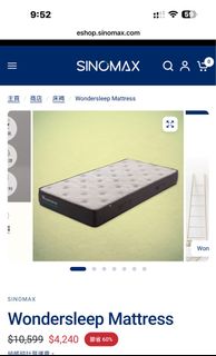 （分類：）位於 。 由 willing630 提交（商品編號 1462895843，圖片 1）。簡介： 。