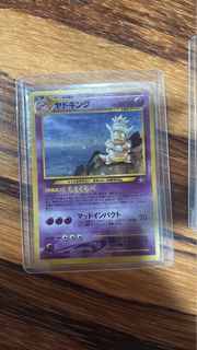 (Category: ) located in . Submitted by flipyfish (Listing ID 1463029851, Image 1). Description: .