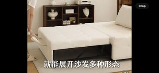 (Category: ) located in . Submitted by tracecswong (Listing ID 1462892615, Image 1). Description: .