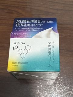 （分類：）位於 。 由 tammy108 提交（商品編號 1463049254，圖片 1）。簡介： 。