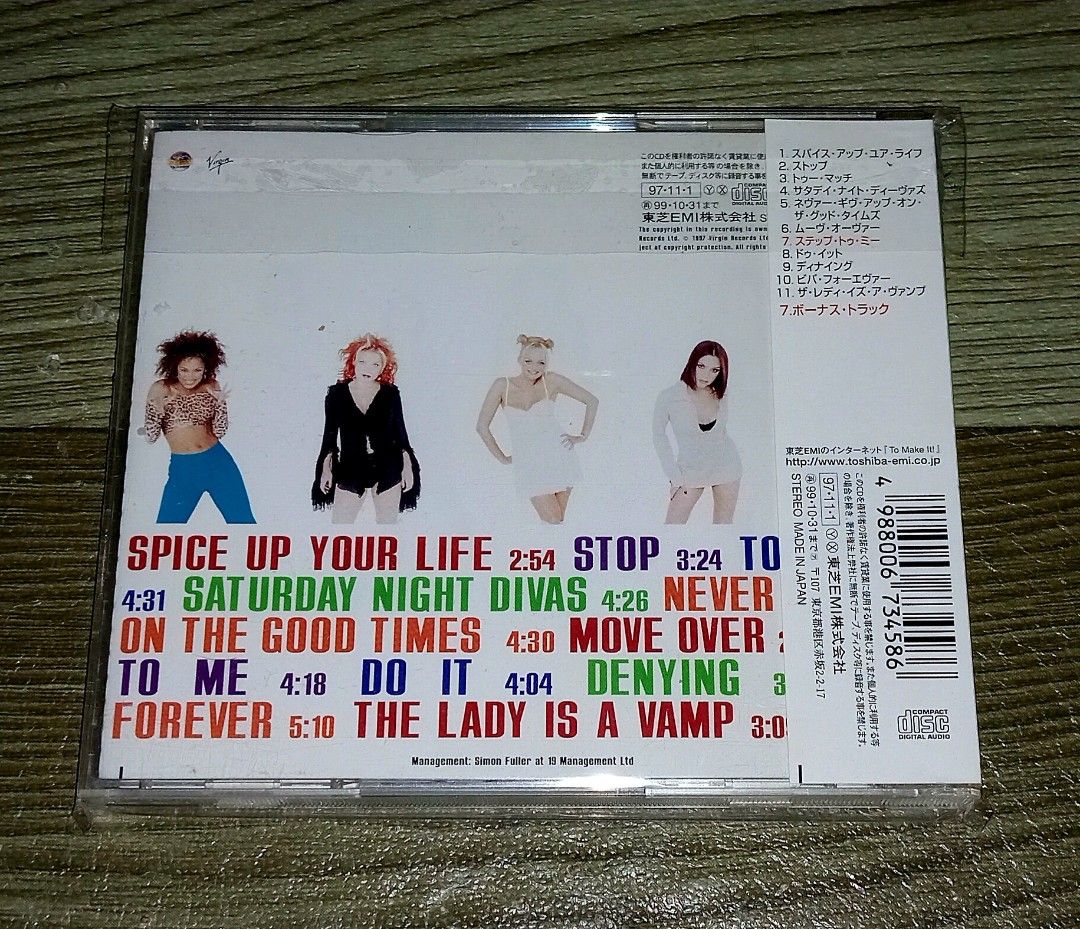 SPICE GIRLS - SPICEWORLD CD JAPAN (Category: CDs & DVDs) located in Talavera. Submitted by thalifan46 (Listing ID 1462977118, Image 3). Description: SPICE GIRLS - SPICEWORLD CD JAPAN NOTE : WAG NA LANG MAG MESSAGE KUNG HINDI NAMAN INTERESADO SA ITEM AT HANAP LANG AY KAKWENTUHAN.. WHAT YOU SEE IS WHAT YOU GET 100% ORIGINAL AUTHENTIC.. MOP : GCASH OR PALAWAN.. COURIER :LBC, JRS, J&T.. STRICTLY NO COD‼️.