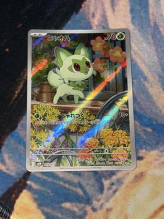(Category: ) located in . Submitted by derpicorn (Listing ID 1457660306, Image 1). Description: .