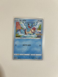 (Category: ) located in . Submitted by guinpen9 (Listing ID 1463053802, Image 1). Description: .