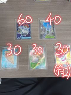 （分類：）位於 。 由 applesappptcg666 提交（商品編號 1463044459，圖片 1）。簡介： 。