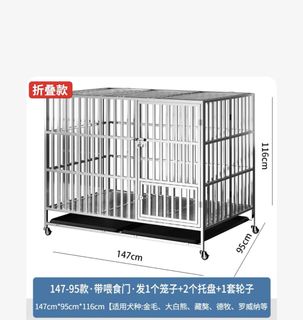 (Category: ) located in . Submitted by xiaobao100 (Listing ID 1462965309, Image 1). Description: .