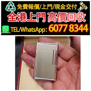 （分類：）位於 。 由 hk60778344 提交（商品編號 1462993076，圖片 1）。簡介： 。