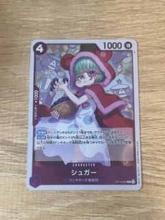 （分類：）位於 。 由 fung128fun89480 提交（商品編號 1462977077，圖片 1）。簡介： 。