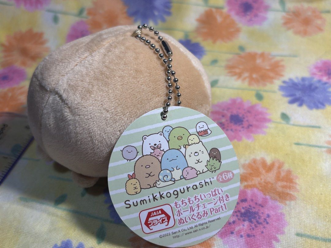 Sumikko Gurashi mallow type charm with tag (Category: J-Wave Merchandise) located in Calamba. Submitted by cur8d (Listing ID 1463112328, Image 1). Description: .