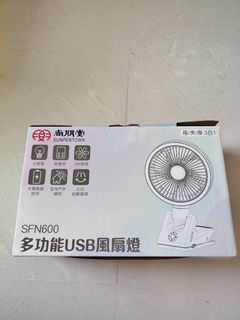 （分類：）位於 。 由 bravelion.3b728a 提交（商品編號 1462915447，圖片 1）。簡介： 。