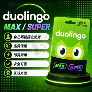 （分類：）位於 。 由 momotau_store 提交（商品編號 1456541653，圖片 1）。簡介： 。