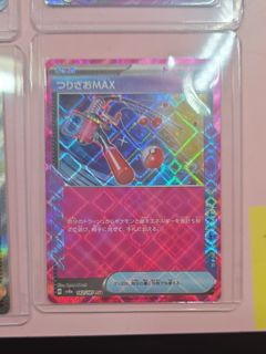 (Category: ) located in . Submitted by brightbear.635bf1 (Listing ID 1463074080, Image 1). Description: .