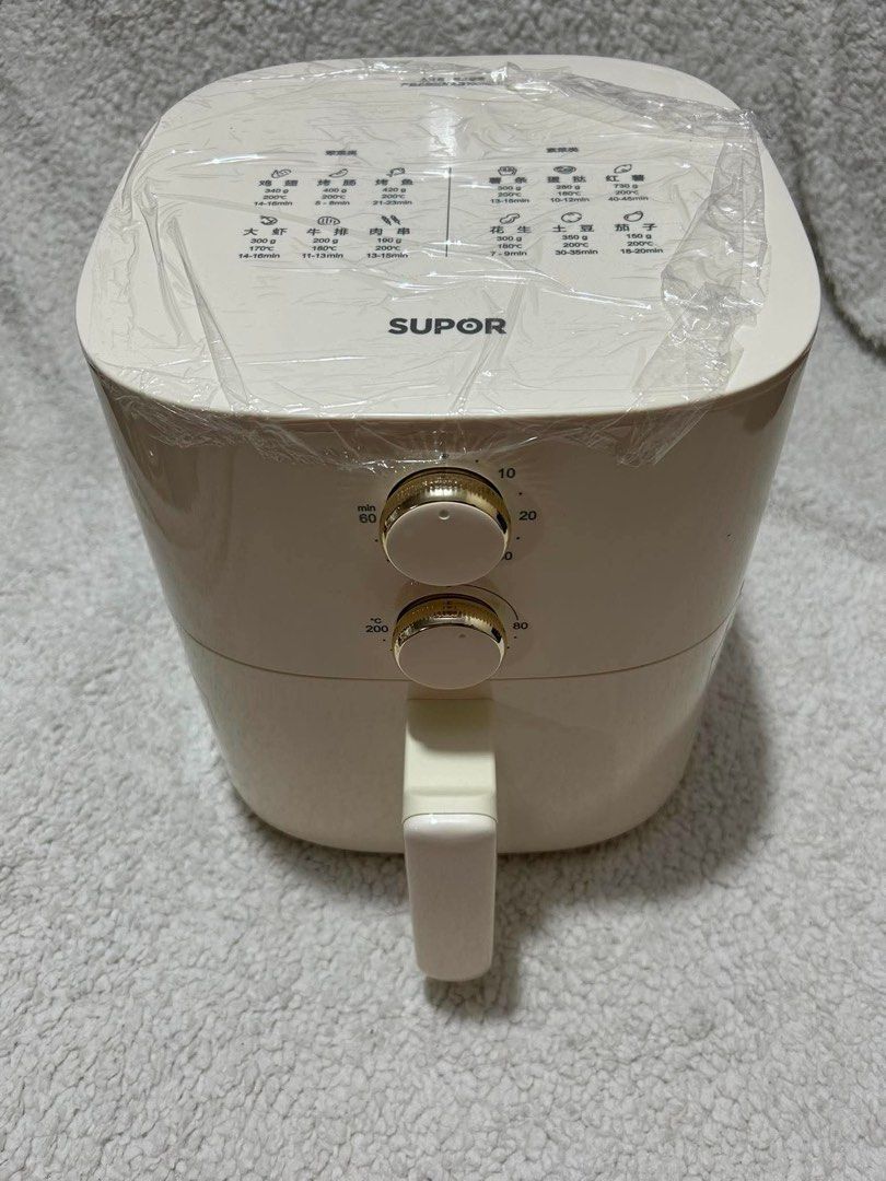 Supor air fryer 5.3L (Category: Cookware & Accessories) located in General Trias. Submitted by charlie.shop (Listing ID 1463061103, Image 3). Description: Brand new Supor 5.3L air fryer 1500w Large capacity with modern design Cavite loc.